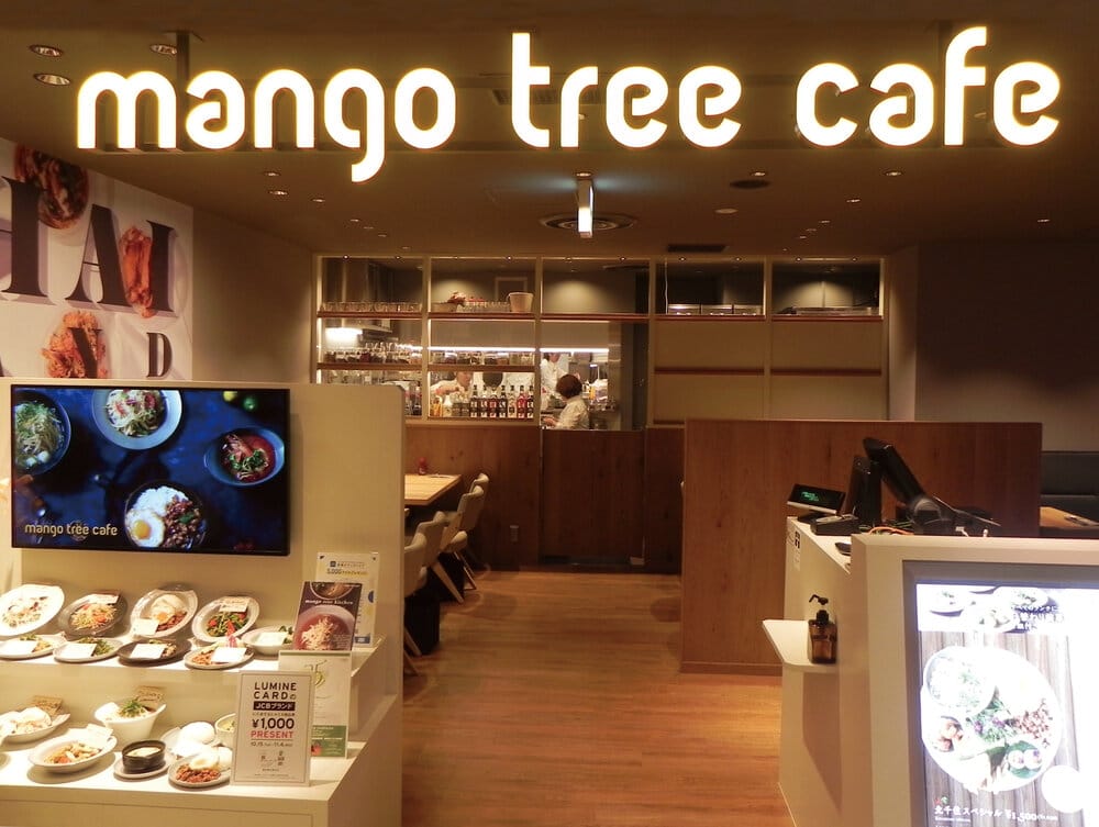 NewMangoTreeRestaurantinJapan